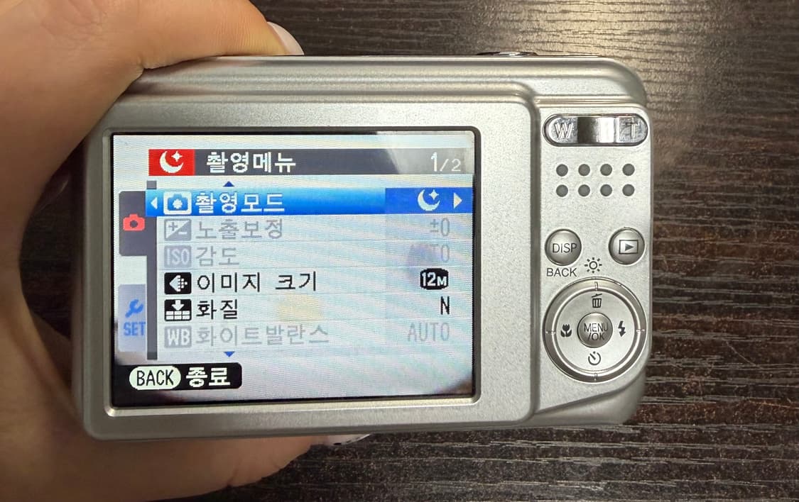 후지필름 파인픽스 AV100 디카 (작례O) 상품이미지7