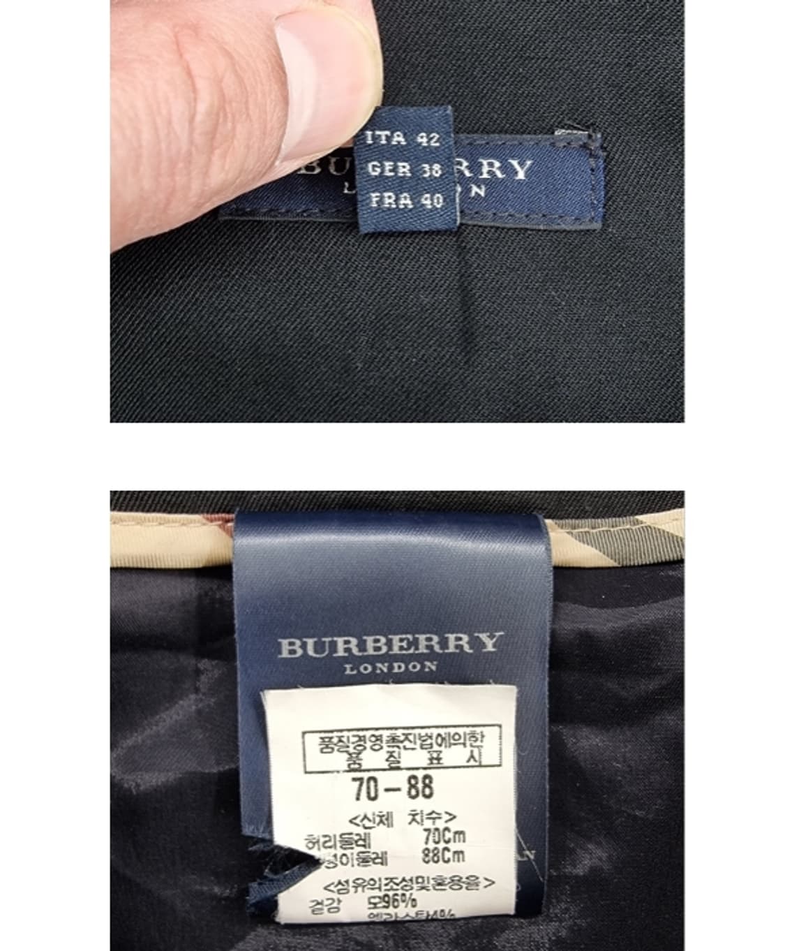 BURBERRY 버버리 상품이미지7