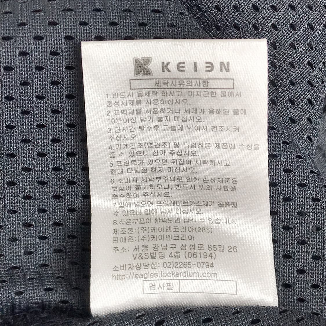 한화이글스 노마킹 유니폼 반팔 95 상품이미지6
