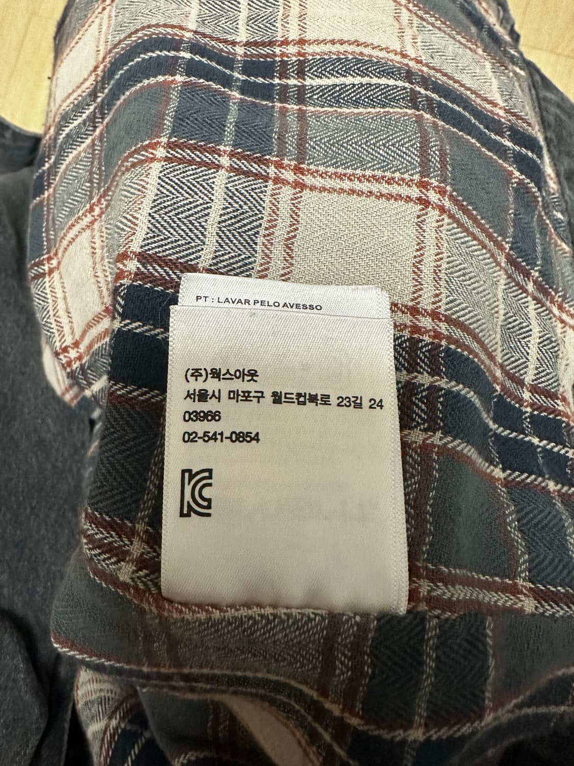 칼하트wip 라이더 자켓 스톤워시드 디트로이트 og 워크자켓 상품이미지7