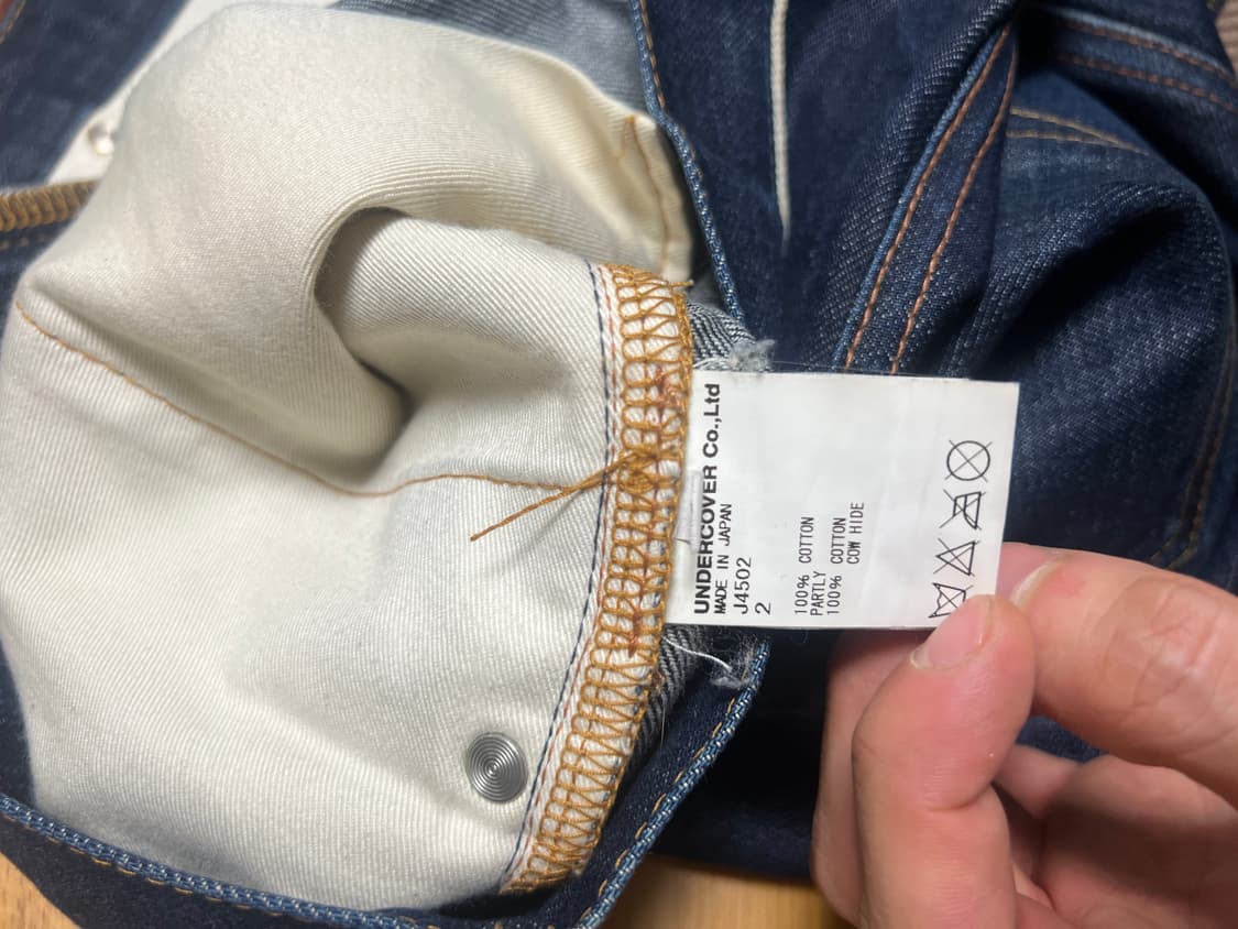 언더커버 팬츠 상품이미지3