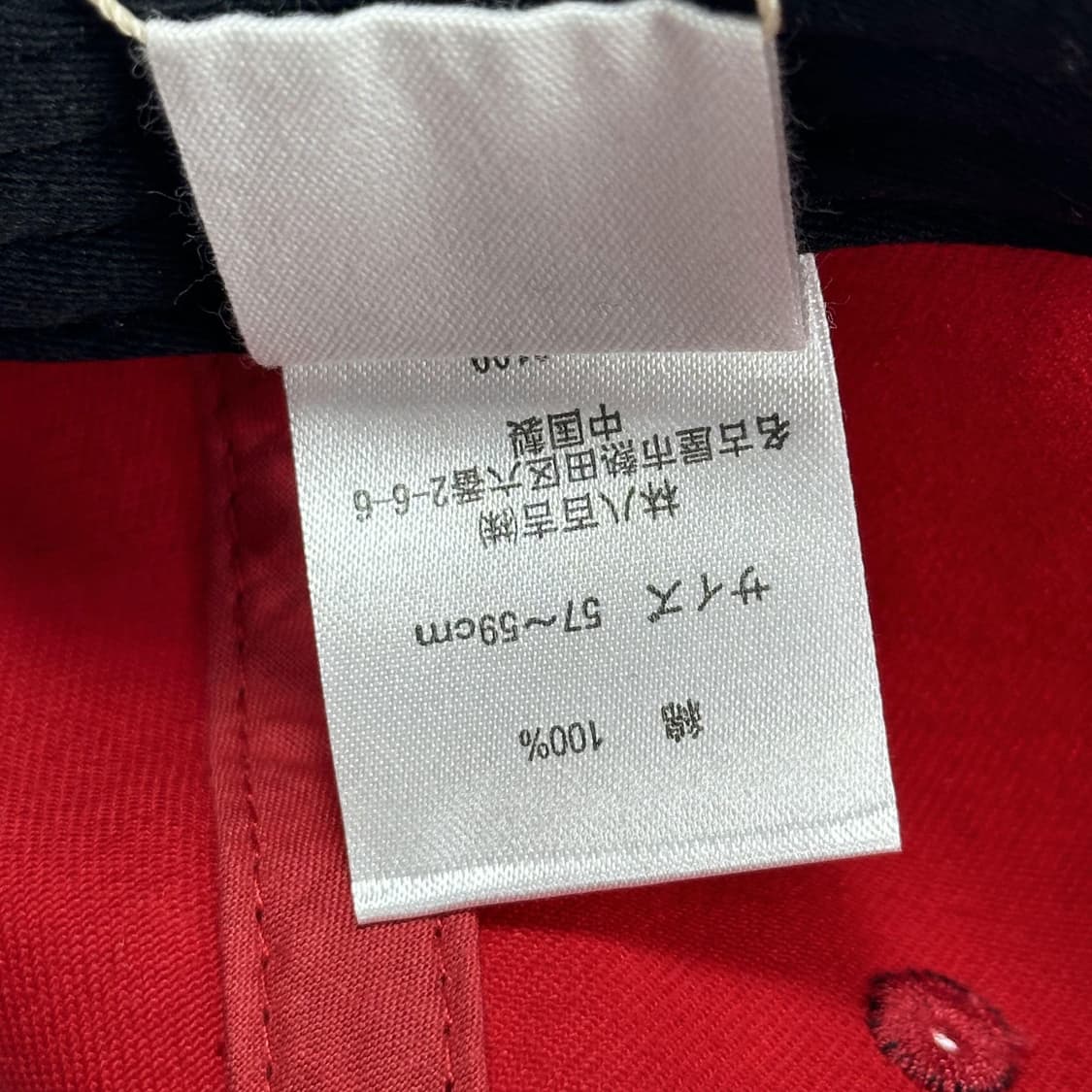 챔피온 재팬 레터링 레드 볼캡 모자 상품이미지5