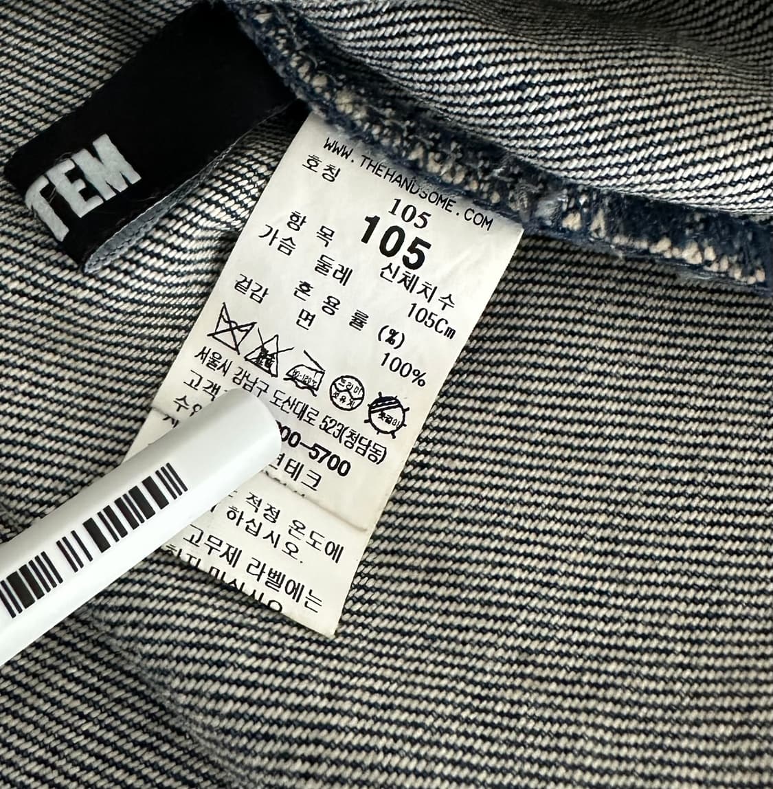 시스템옴므 데님 셔츠 자켓 상품이미지7