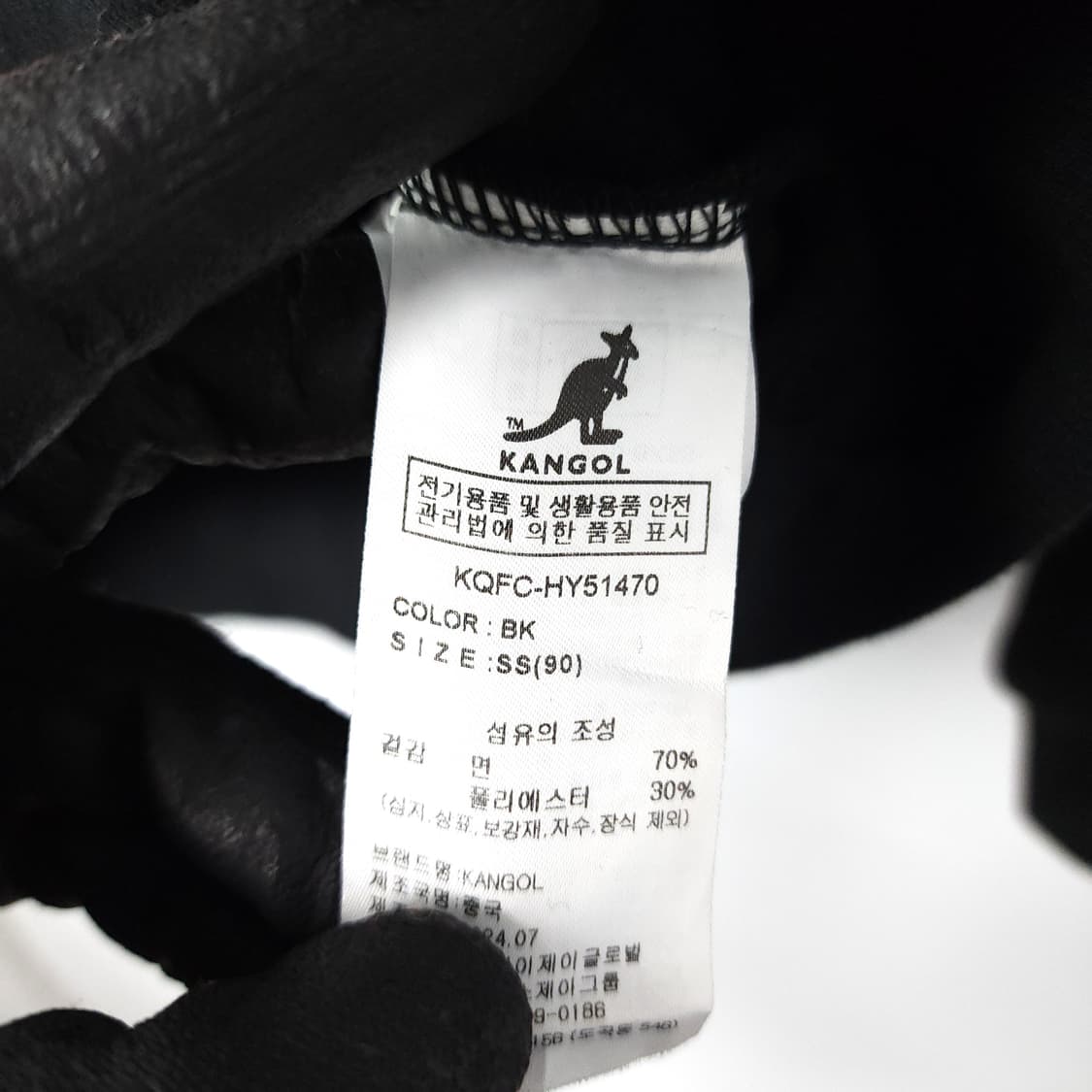 55[134] 캉골 후드티셔츠 블랙 상품이미지7