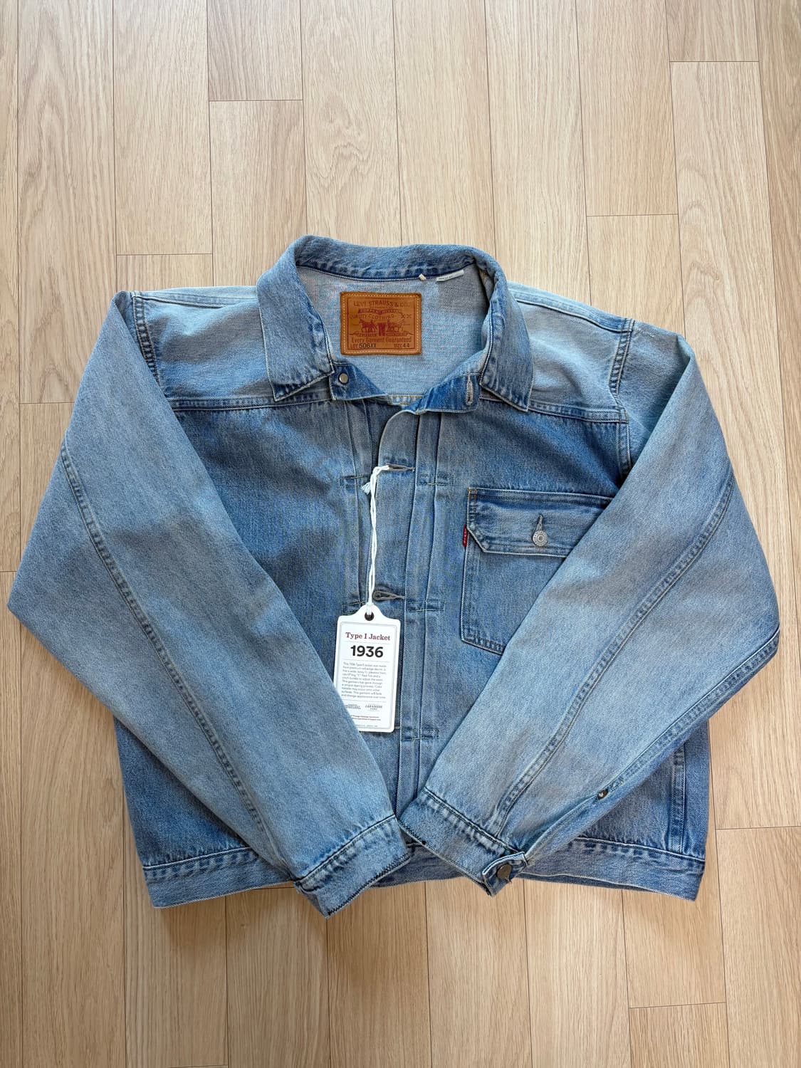 LVC 1936 1세대 all drained 44사이즈 팝니다 상품이미지2