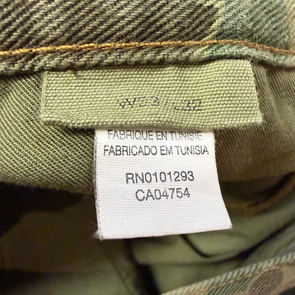 GANT 싱글 니 팬츠 카모 그린 상품이미지4