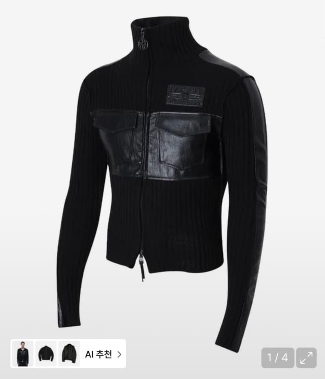 레씨토 페브릭믹스 집업 자켓 상품이미지1