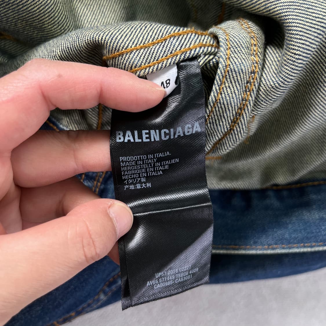 100 발렌시아가 2018 데님 자수 청자켓 상품이미지6