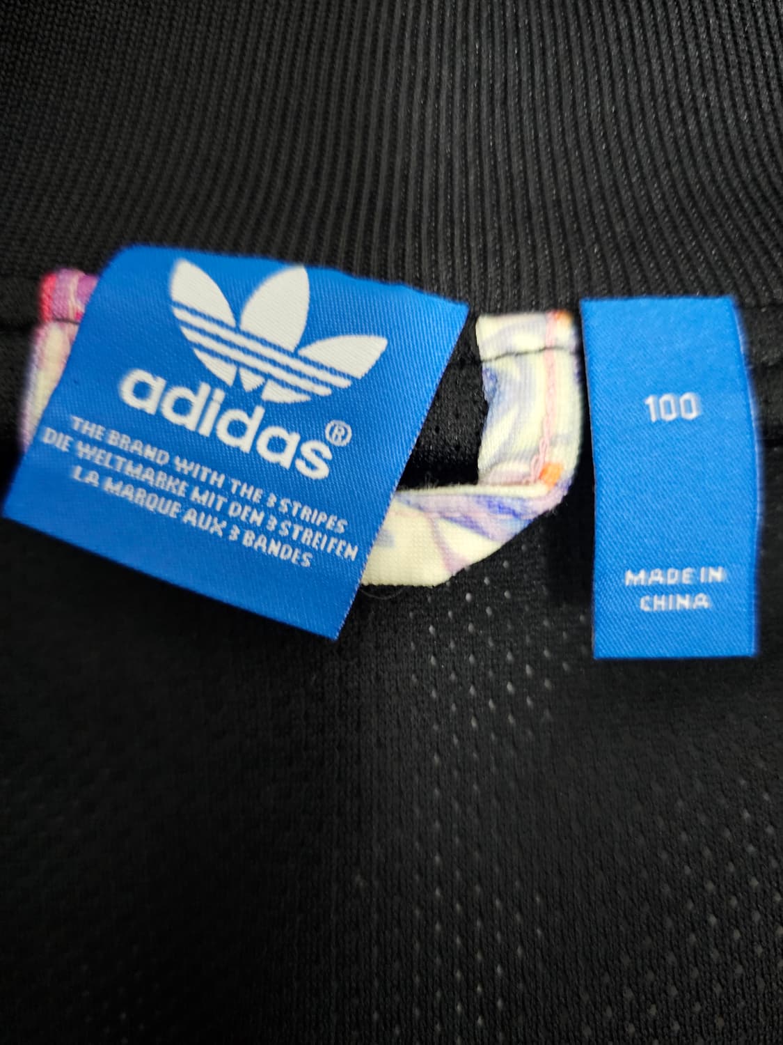 아디다스 여성 플로레라 빅로고 져지 100 상품이미지3