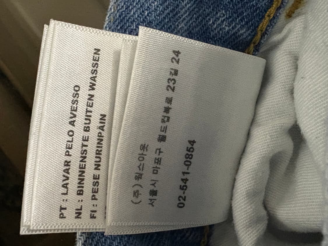 칼하트 더블니 34  상품이미지4