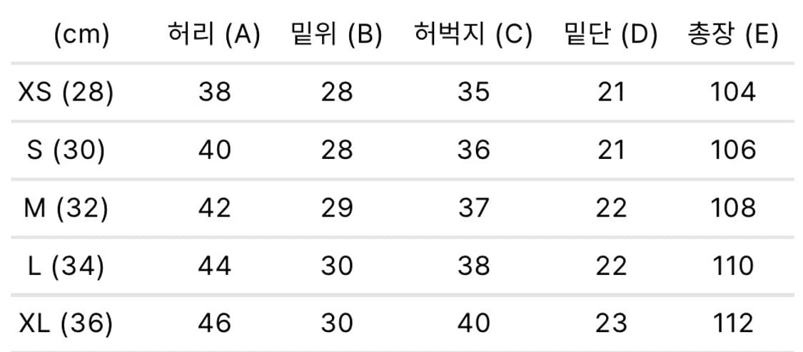 [34] 오라리 하드 트위스트 데님 와이드 팬츠 인디고 상품이미지6