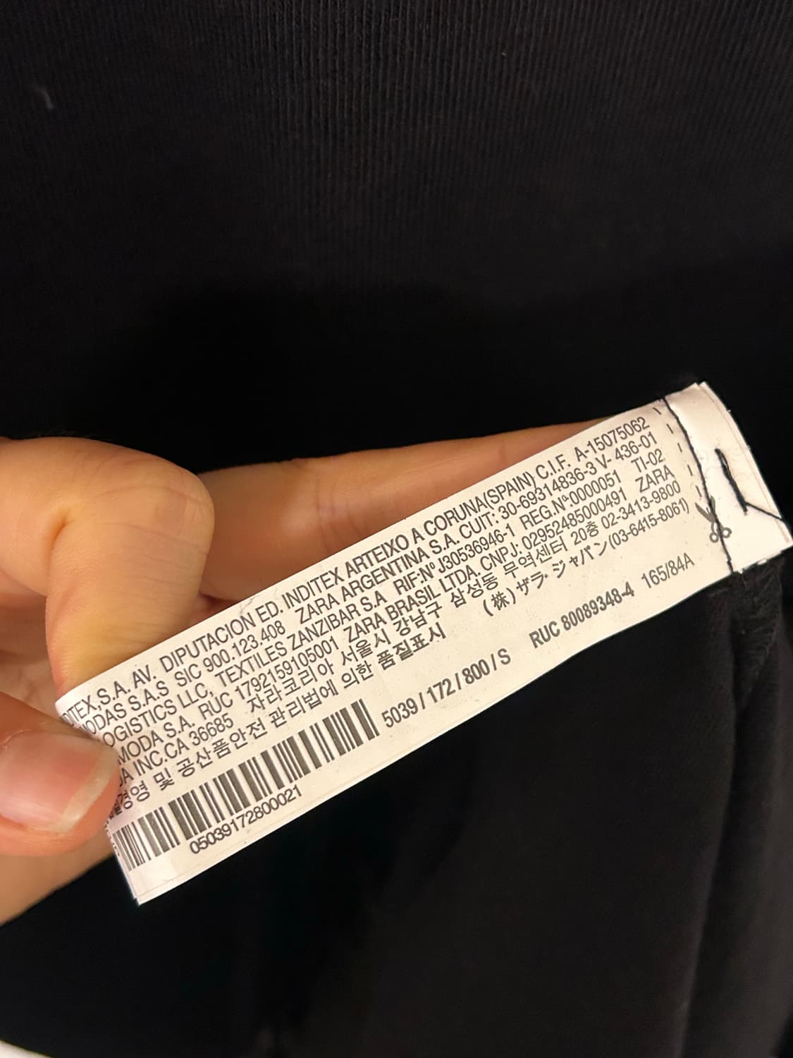 ZARA 자라 블랙 프링지 원피스 EUR S (실측 M) 상품이미지5