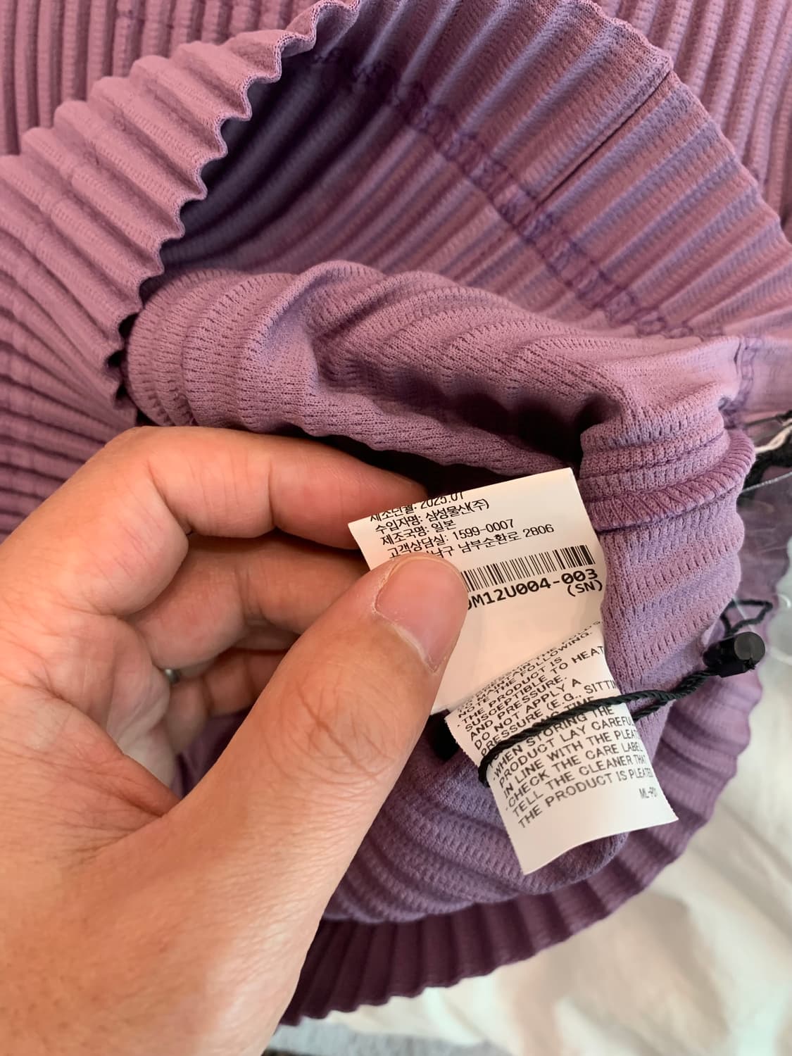 옴므플리세 25년 4월 먼슬리 가디건 퍼플 색상 상품이미지4