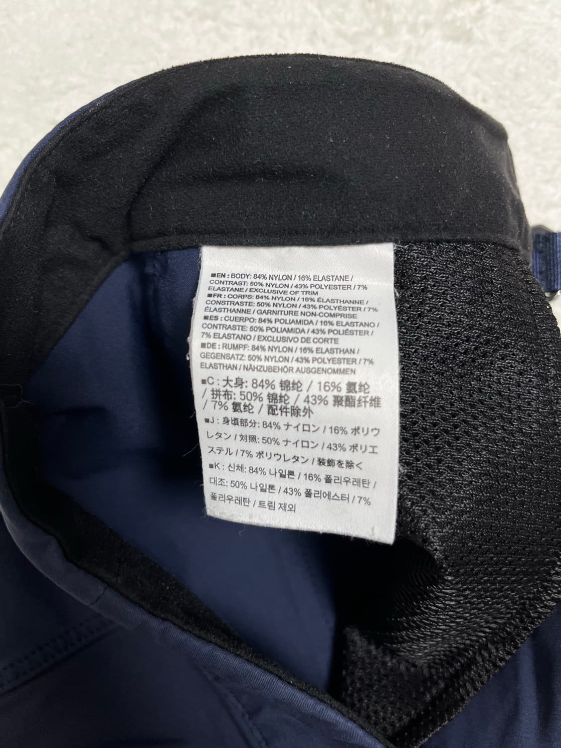 아크테릭스 감마 기능성 등산반바지 상품이미지3