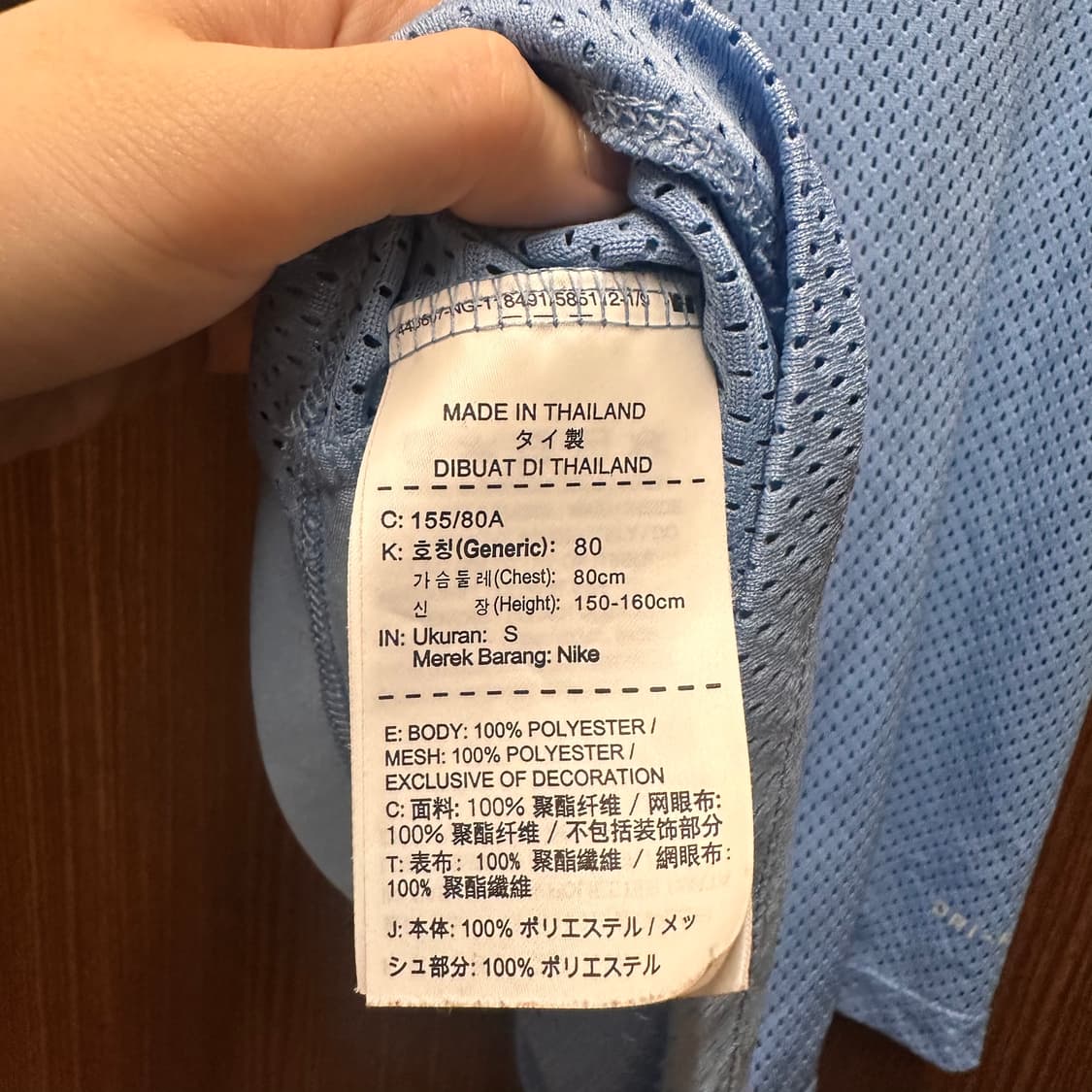 나이키 러닝 반팔티셔츠  상품이미지3