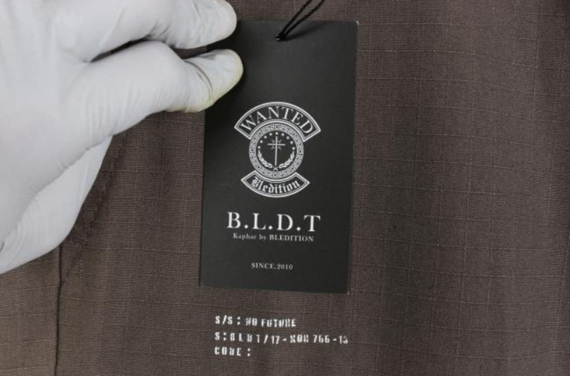 블레디션 바지 상품이미지4