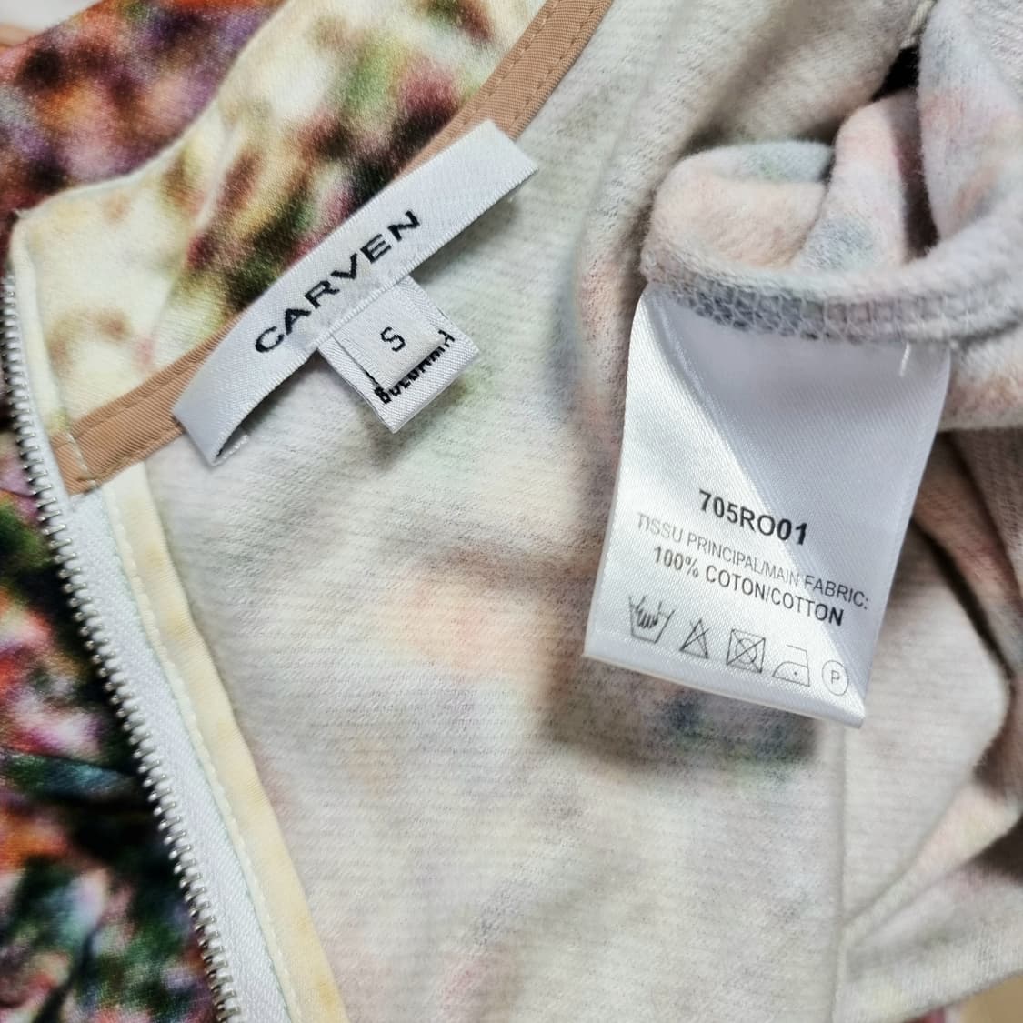 까르뱅 CARVEN 원피스 미니드레스 (44~날씬55) 상태최상 상품이미지10