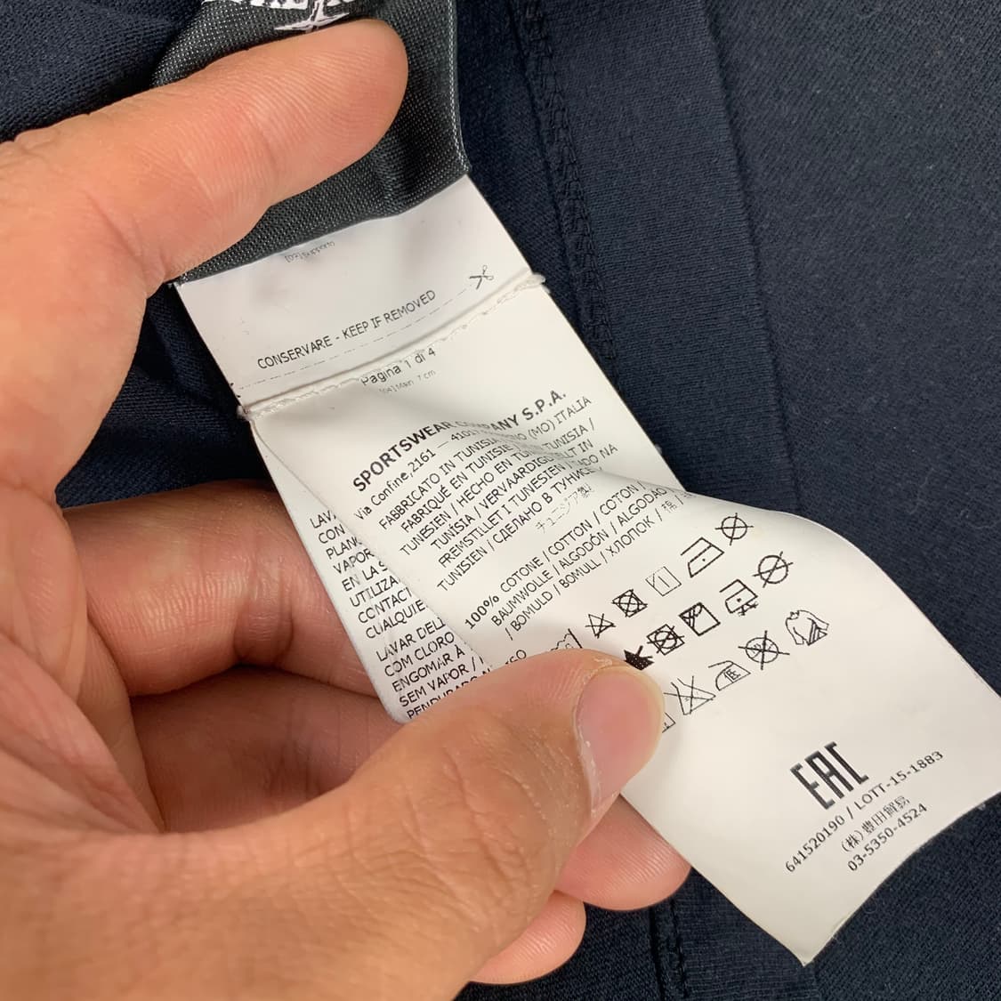 스톤아일랜드 자수로고 다크네이비 하프티 상품이미지7