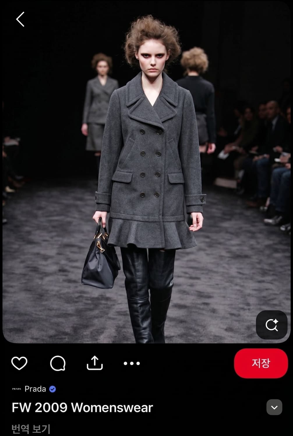 44/ 프라다 2009FW 런웨이 셔링 울코트 상품이미지1