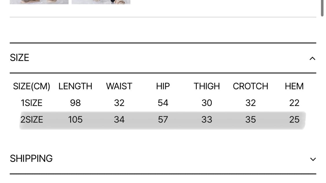 Rssc 나일론 믹스드 카고 데님 바지 상품이미지4