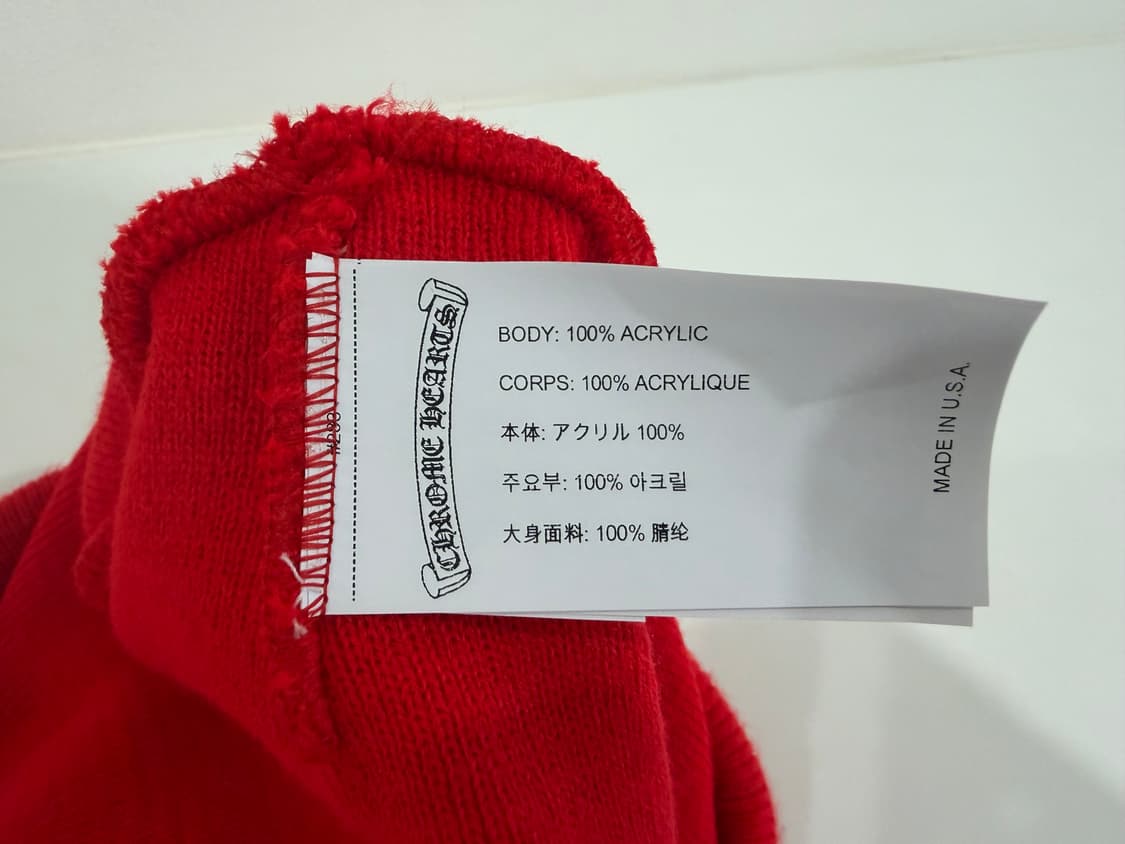 크롬하츠 레드 비니 급처 상품이미지2