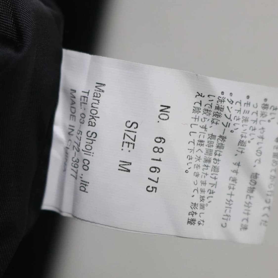 HEAVEN AND EARTH 후드 패딩 63612 상품이미지10