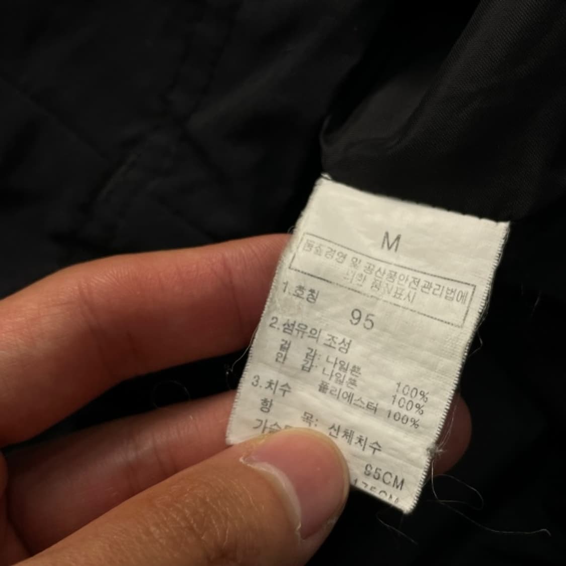 100 노스페이스 바람막이 상품이미지4