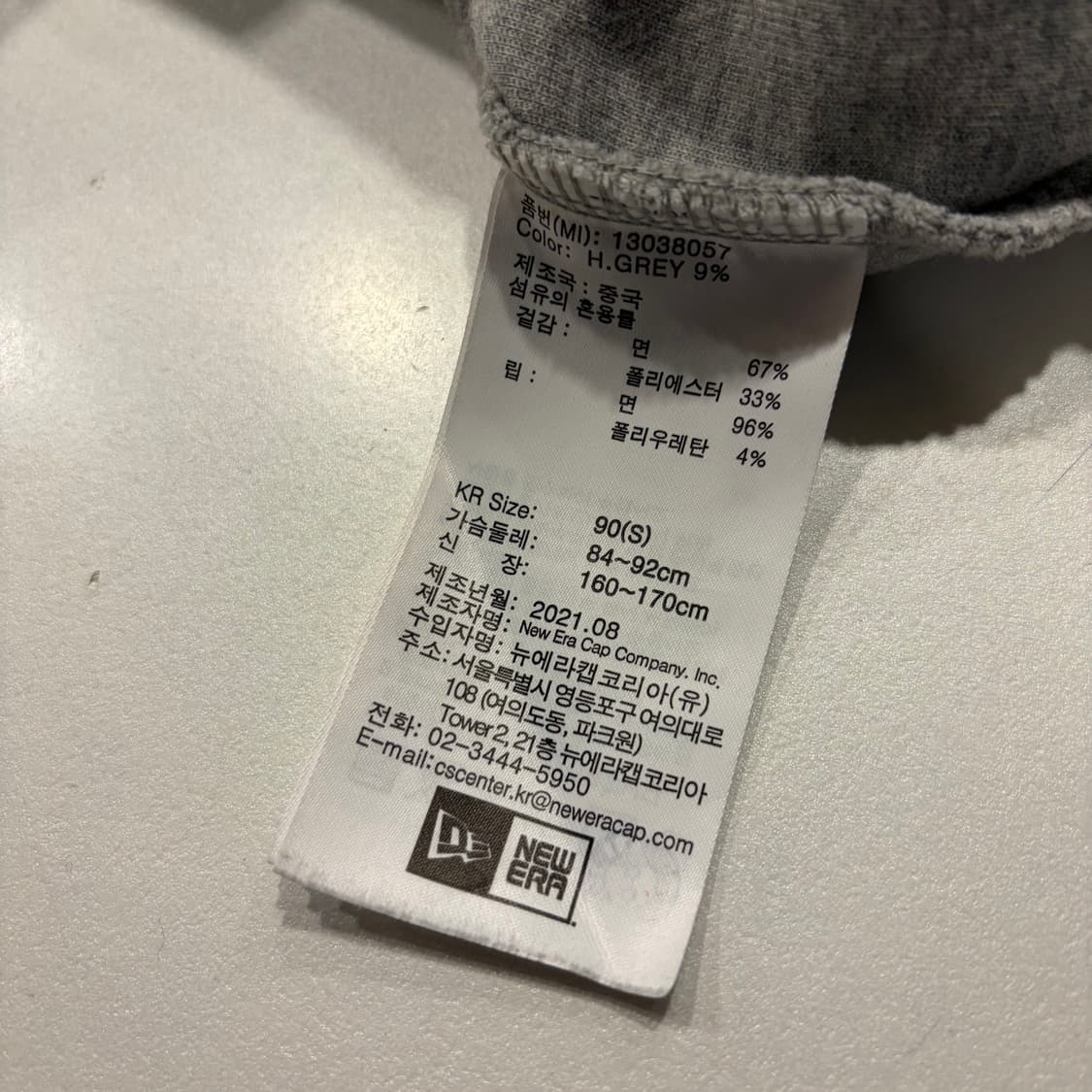 [S] 디스이즈네버댓 뉴에라 LA 다저스 후드티 그레이 C744 상품이미지7