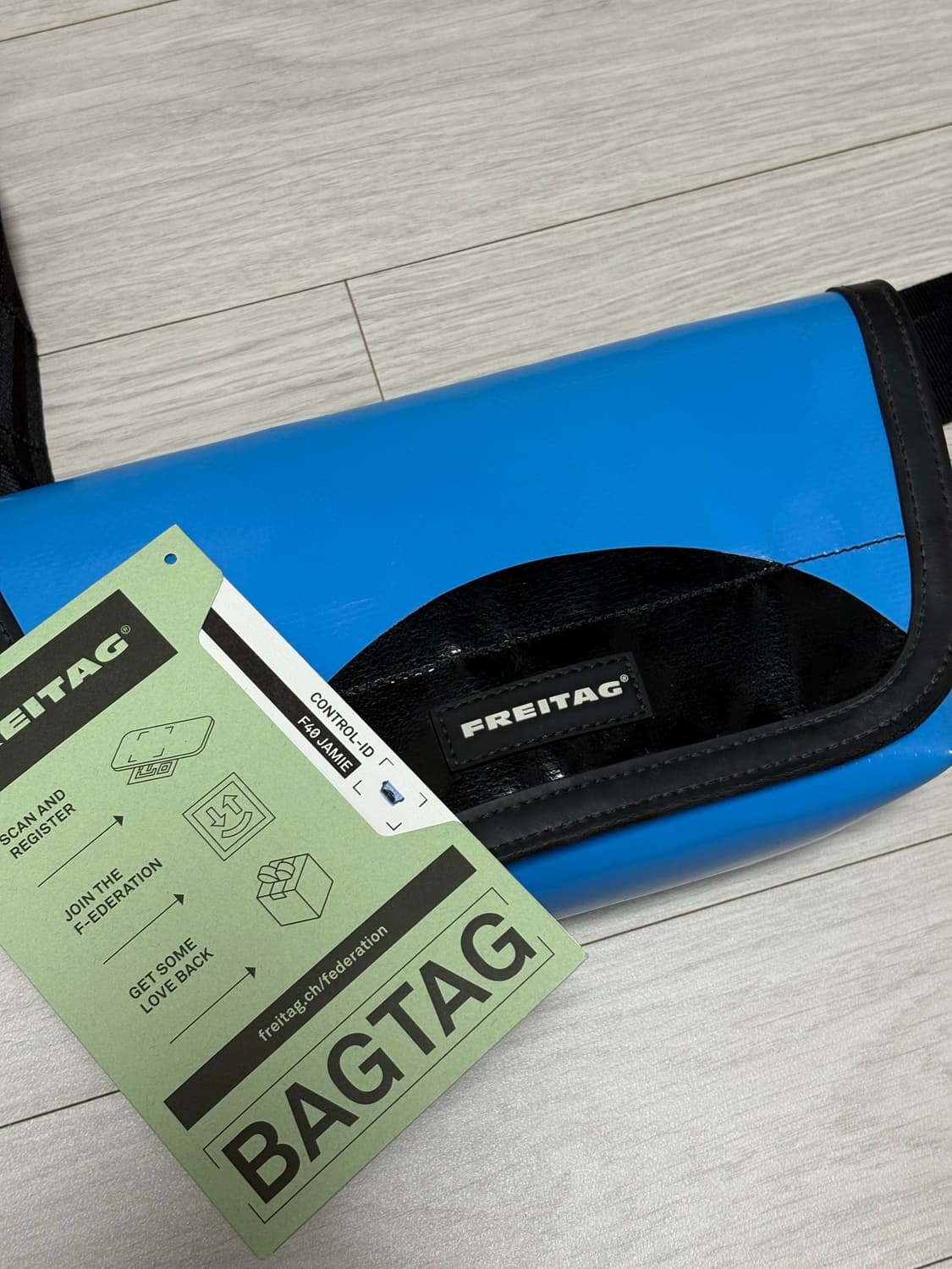 프라이탁 제이미 상품이미지1