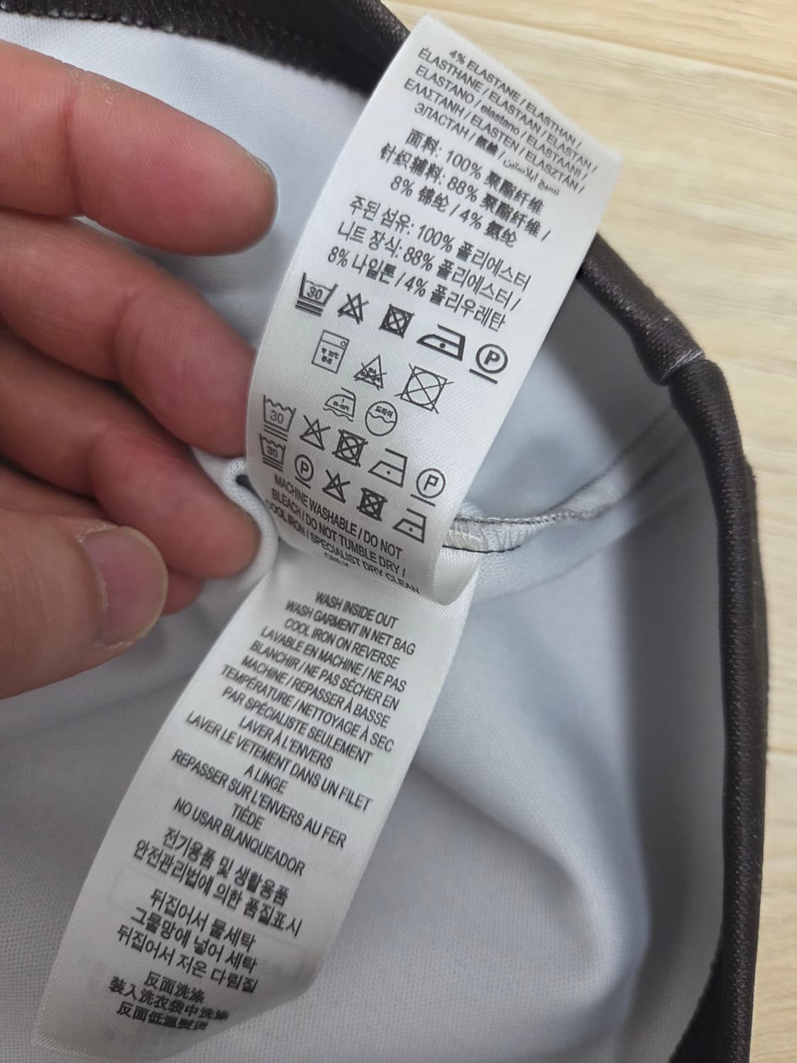 버버리 스완 프린트 롱슬리브 상품이미지3