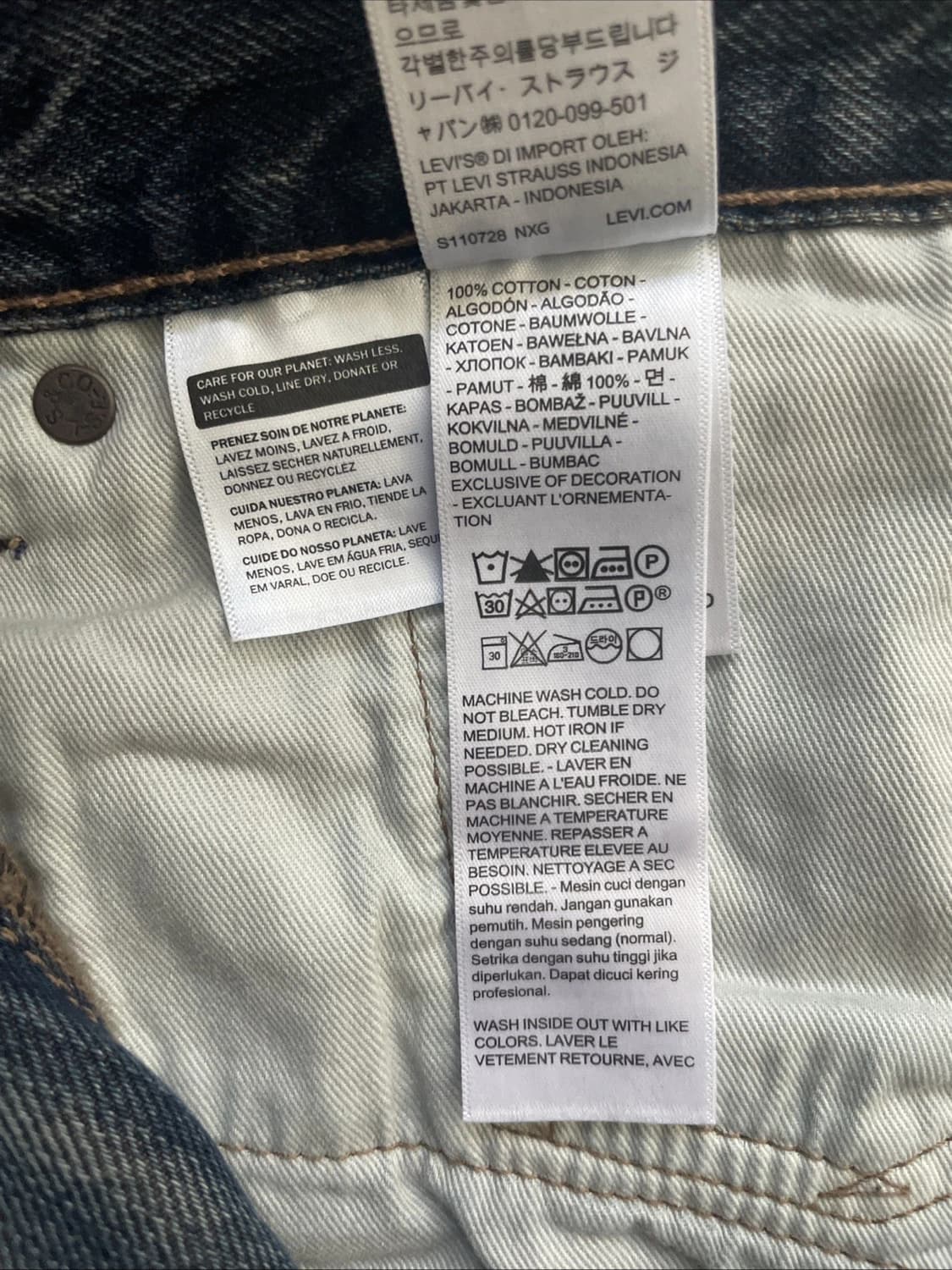 리바이스 578 배기 진 상품이미지7