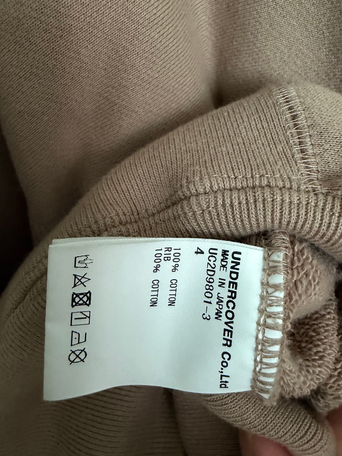 Undercover x can 스웻셔츠 상품이미지5