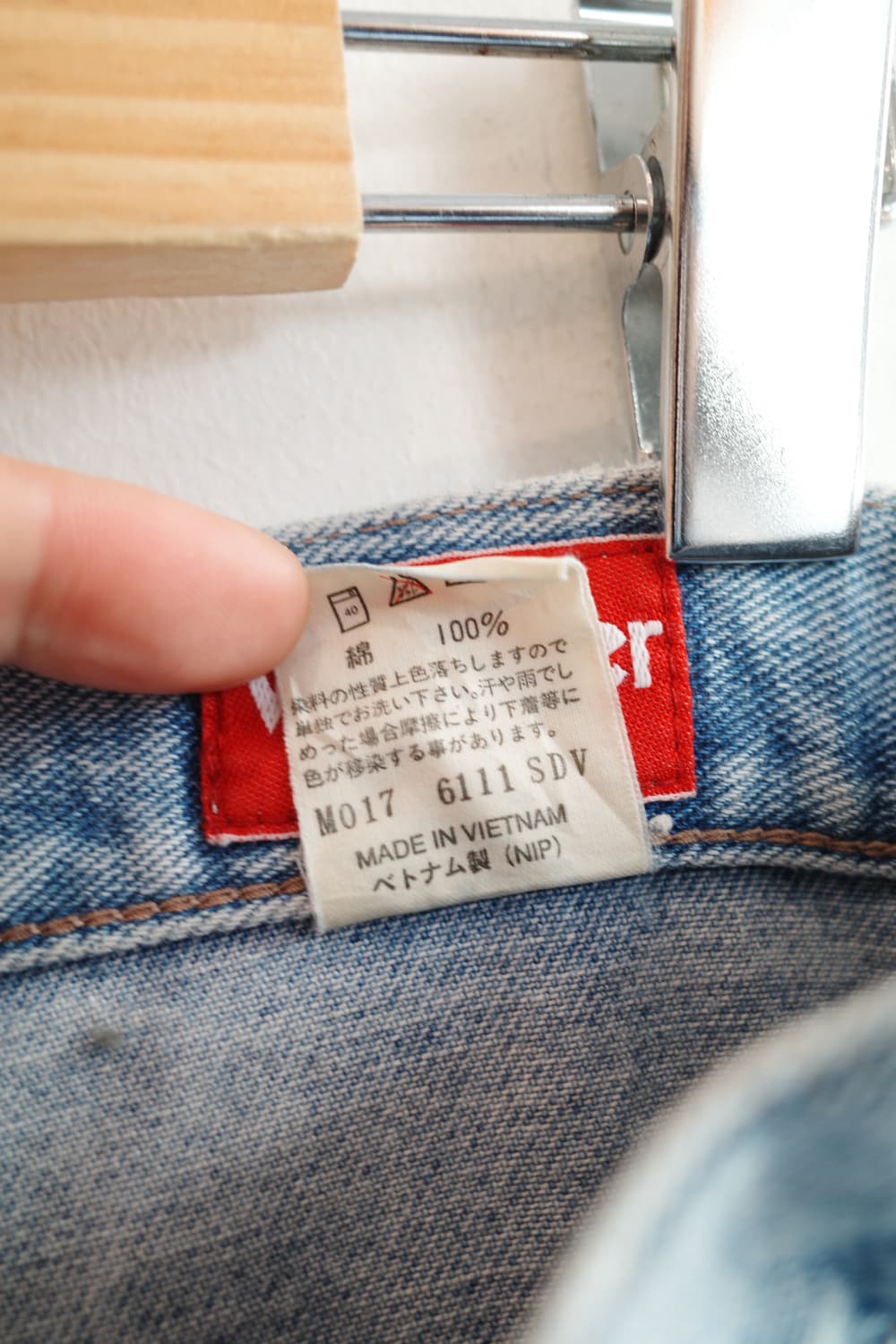 Wrangler 랭글러 연청 데님팬츠 (33인치) 상품이미지4