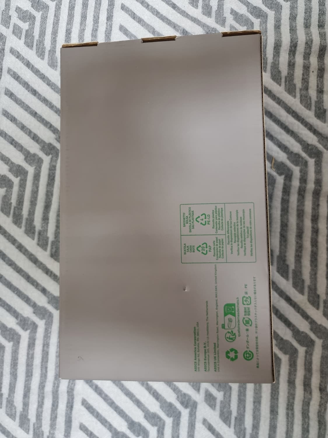 이세이미야케 X 아식스 그레이 265size 새상품 상품이미지4