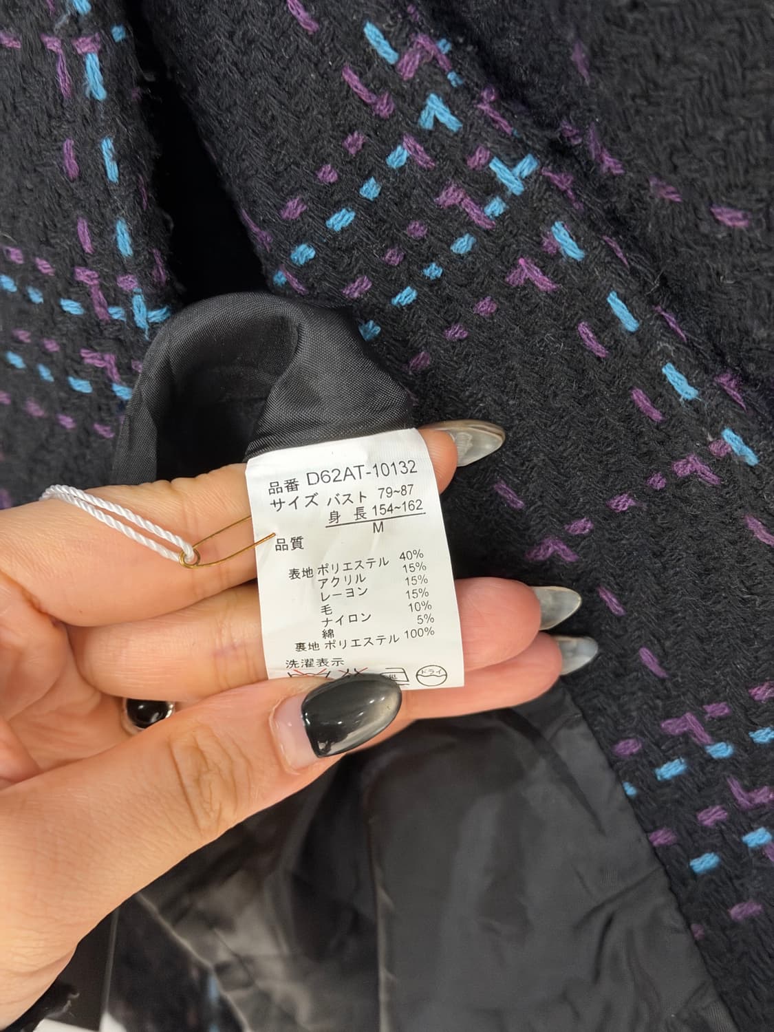 stitch check pattern hood coat 상품이미지9