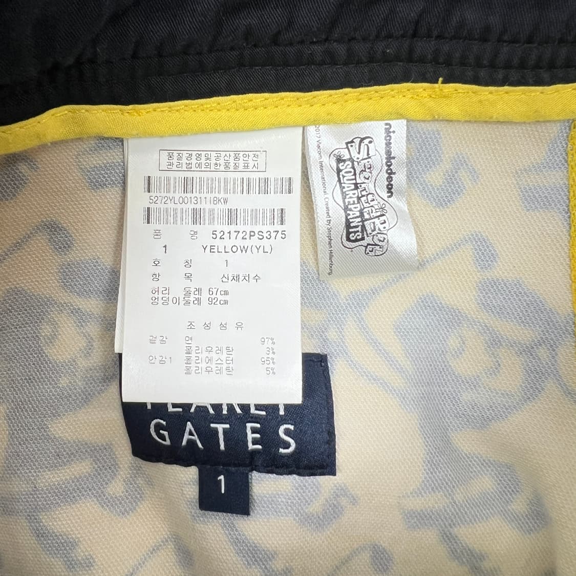 파리게이츠 x 스펀지밥 스퀘어팬츠 골프반바지 상품이미지9