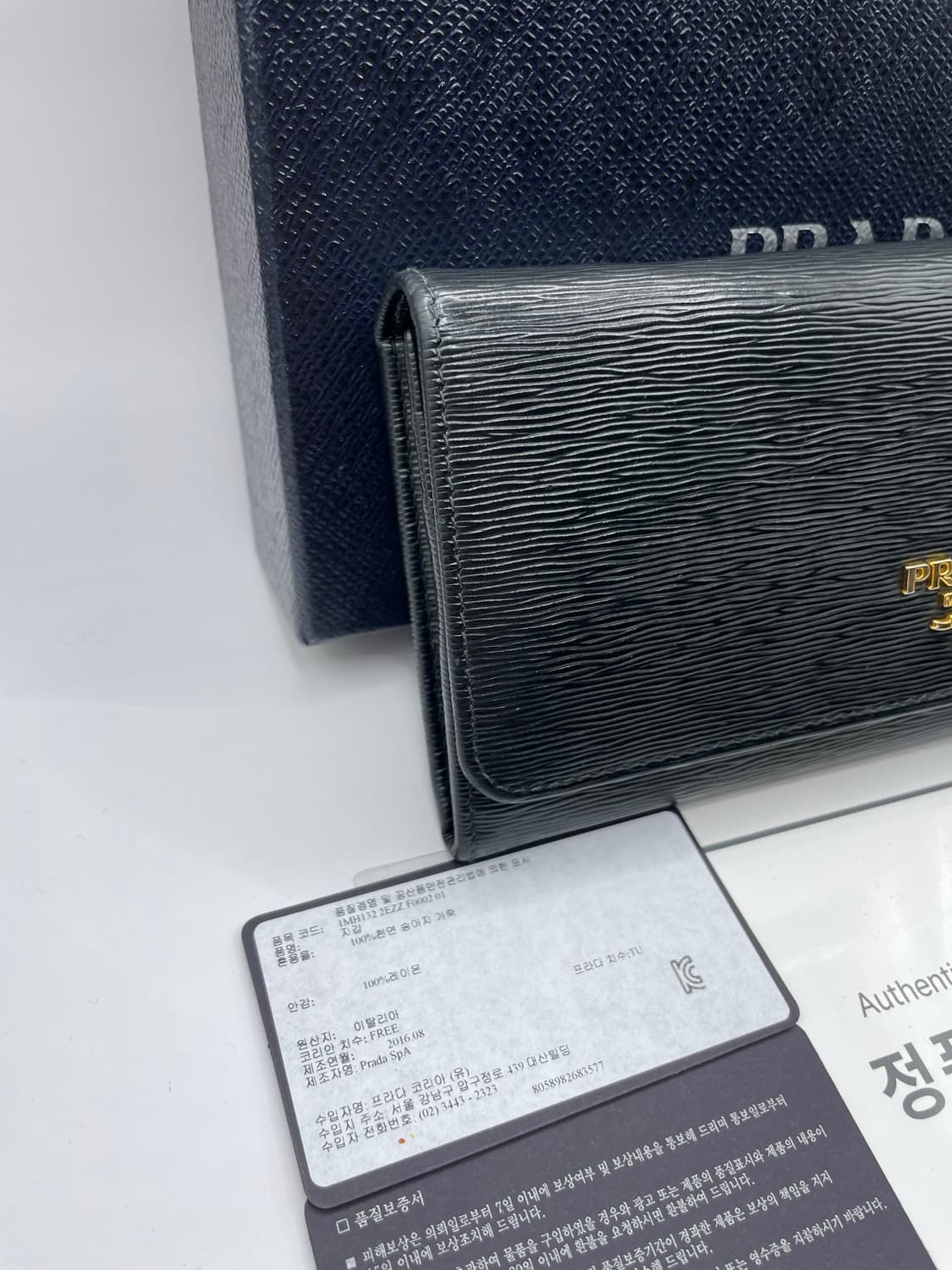 메종 마르지엘라 포 스티치 지퍼 카드지갑 상품이미지8