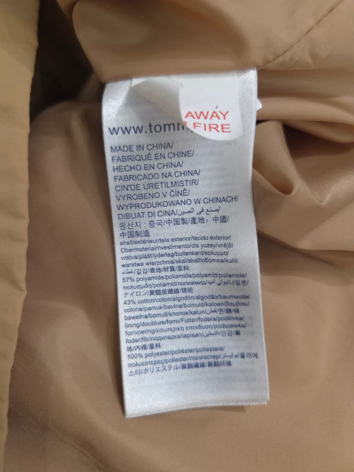 타미힐피거 바람막이 자켓_164 상품이미지7