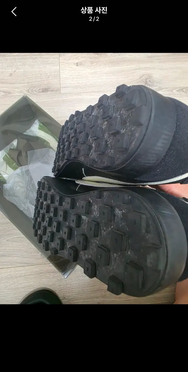 나이키 아스트로그래버 보디 270 사이즈 상품이미지2