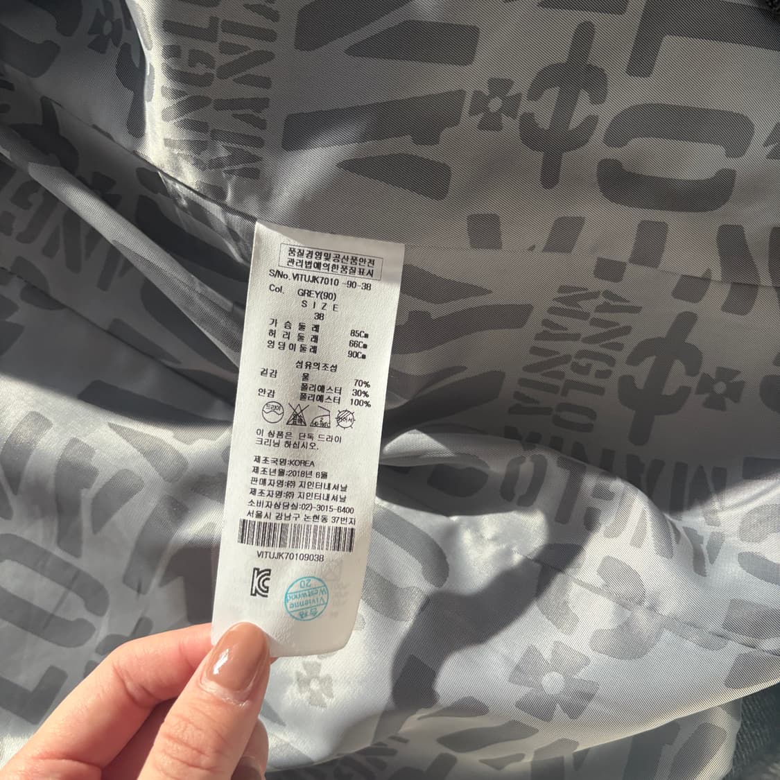 비비안웨스트우드 자켓  상품이미지3