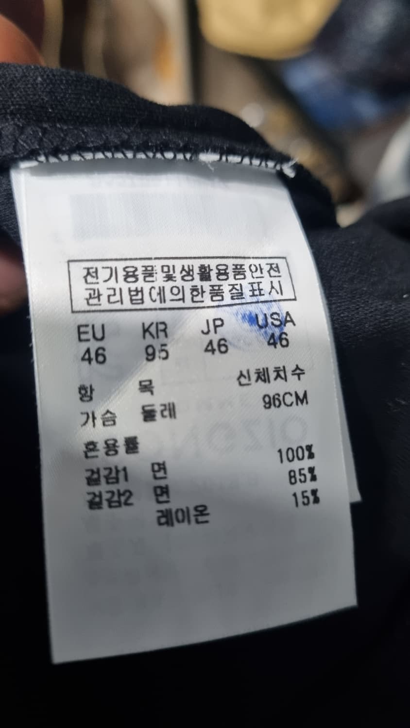 송지오옴므 셔츠+티 95size(가슴단면53) 95~100적당 상태최상 상품이미지4