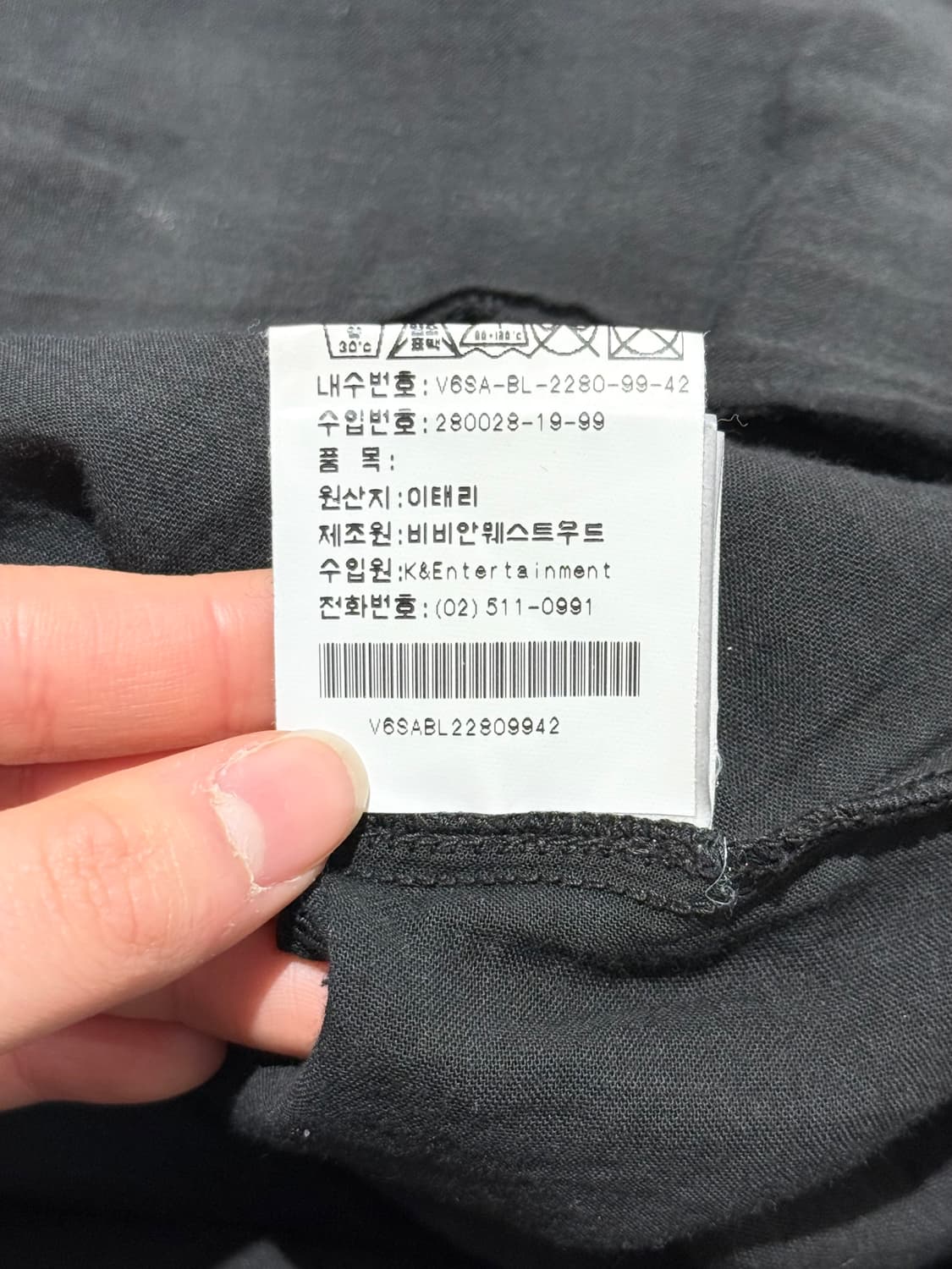 비비안웨스트우드 앵글로매니아 블랙 오프숄더 스트랩 블라우스 상품이미지10