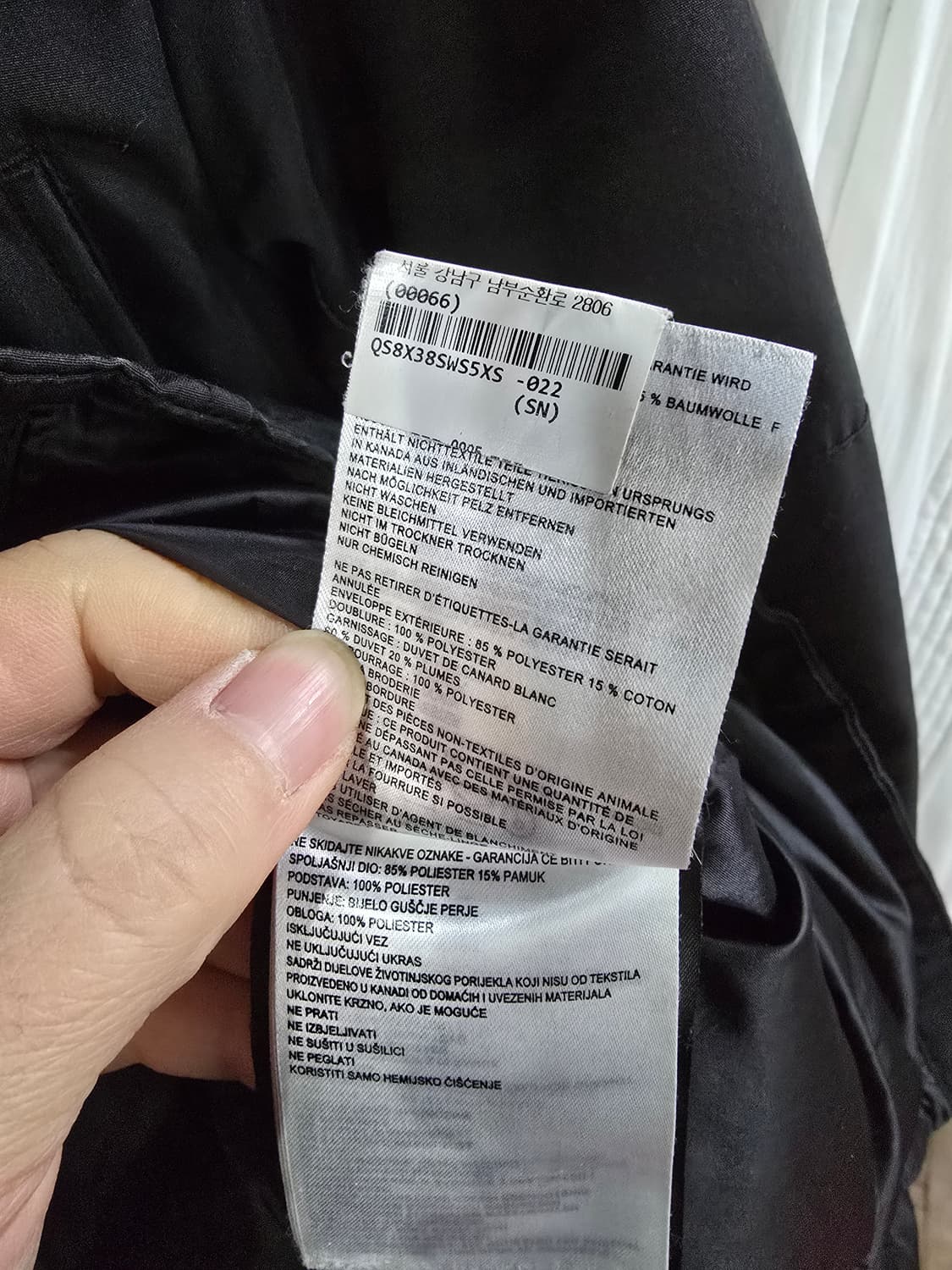 캐나다구스 오리털패딩  상품이미지9