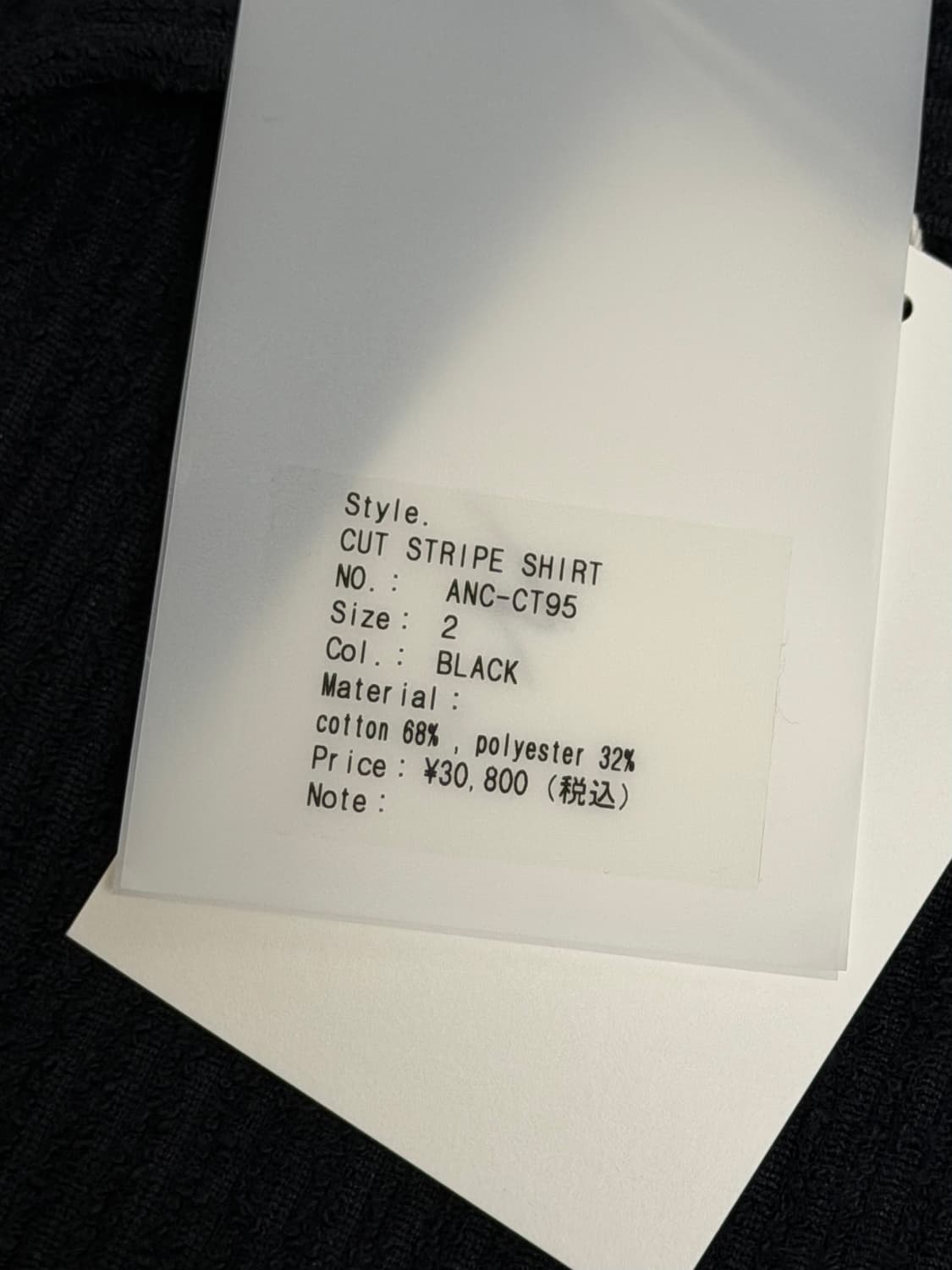 ANCELLM 안셀름 컷 스트라이프 셔츠 상품이미지5