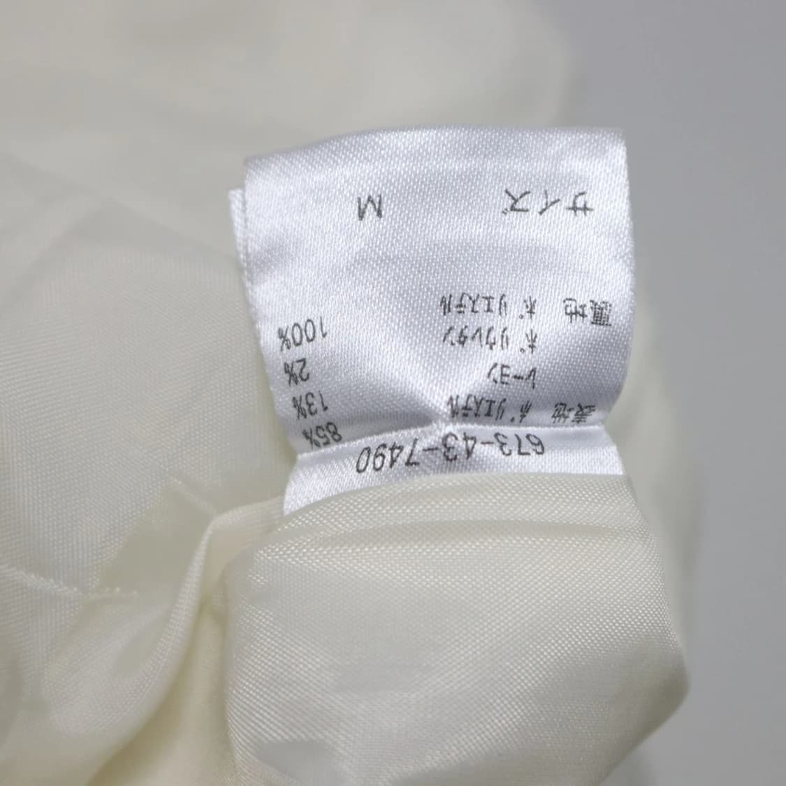 C.O.L.Z.A 숏  떡볶이 후드 코트 63294 상품이미지8