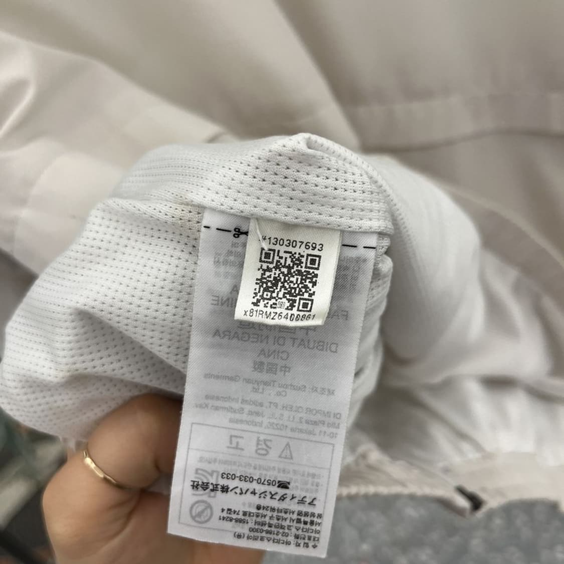 아디다스 올드스쿨 레트로 빈티지 00s 바람막이 자켓 100 C12512 상품이미지7