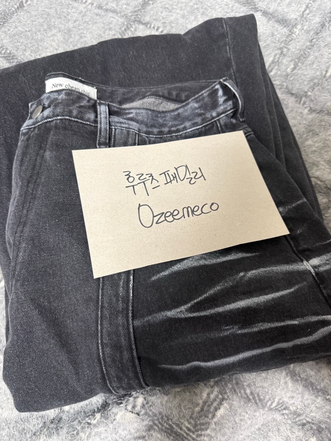[OS] 뉴치프시크DP 배기진(PA) 상품이미지4