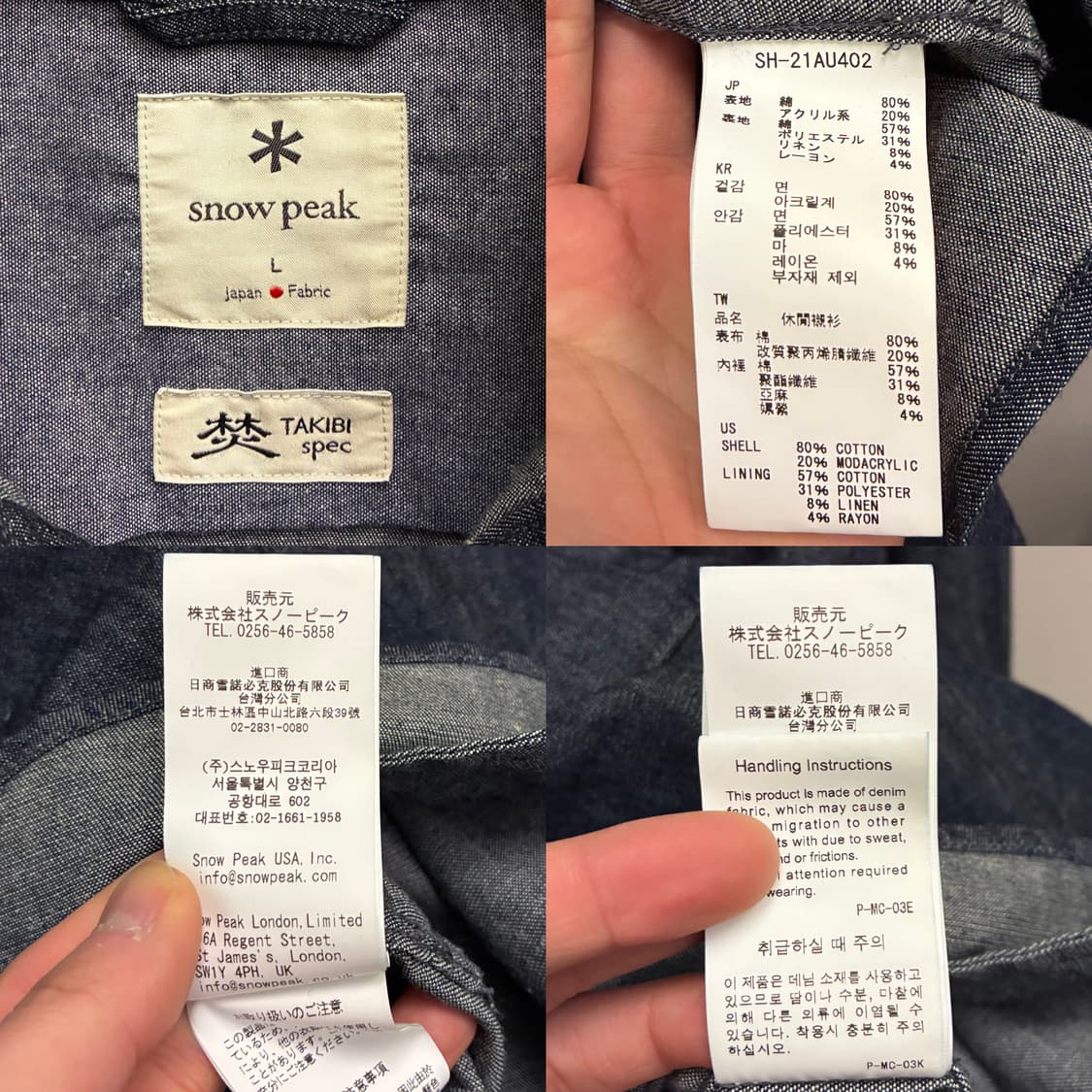 (L~XL)JPN 스노우피크 타키비 유틸리티 풀오버 데님셔츠 샴브레이 상품이미지8