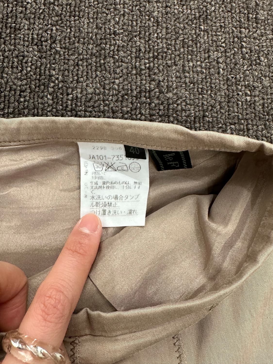 40)Japanese vintage 베이지 핀턱 치노 미디 스커트 상품이미지4