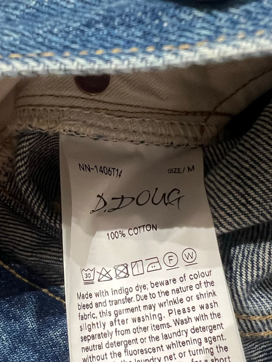 나이스네스 D.DOUG M 데님팬츠 상품이미지5